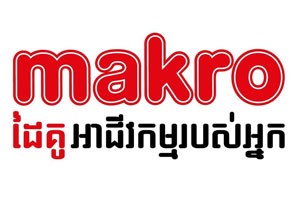 Makro