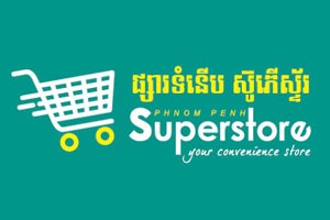 Super Store Market